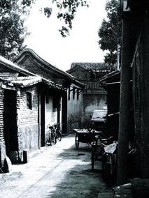 北京的胡同