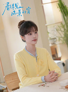 君君