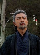 帝翼