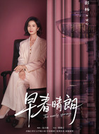 梁心