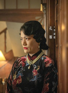 李淑媛