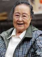 尤老娘