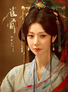 何元姬