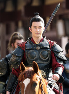 李道宗