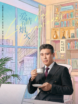 李仟圣