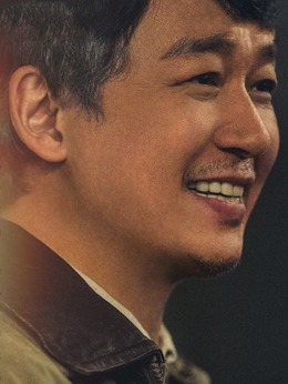 何远航