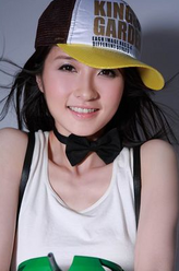 夏彩茵