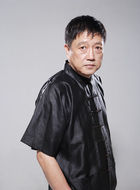 沈大鹏