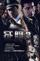 杨阳