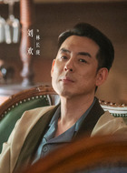 林长庚