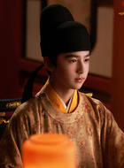 墨晏祁