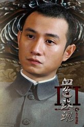 汪精卫