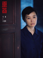 方淑梅