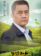 徐开明