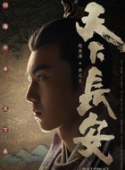 李元吉