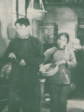 人之初