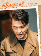 于强北
