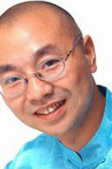 皇帝