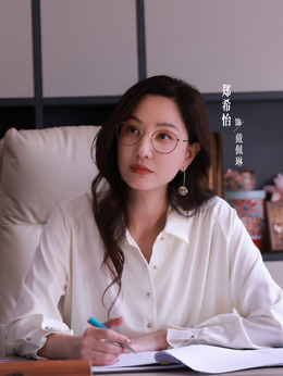 戴佩琳