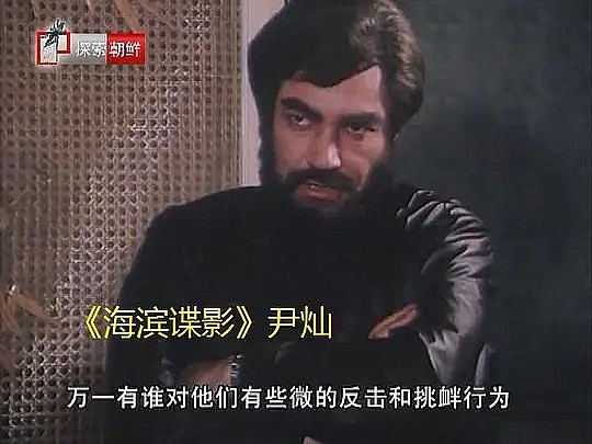 尹灿