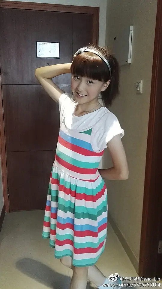 林丹妮