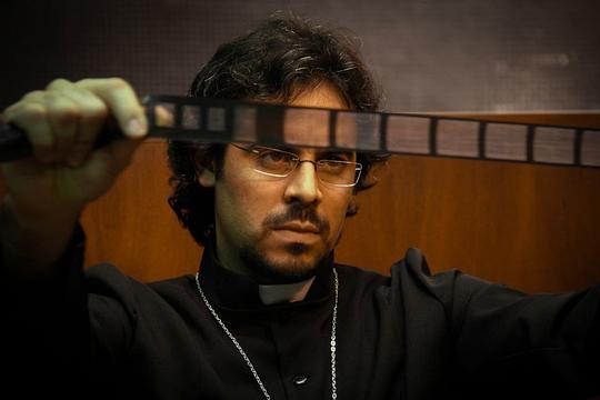 Guillermo