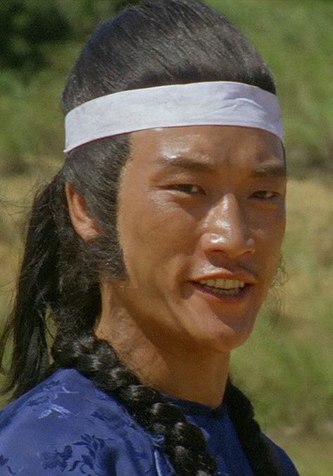 韩鹰