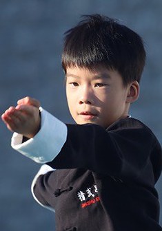 吴滺