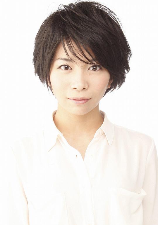 三仓佳奈