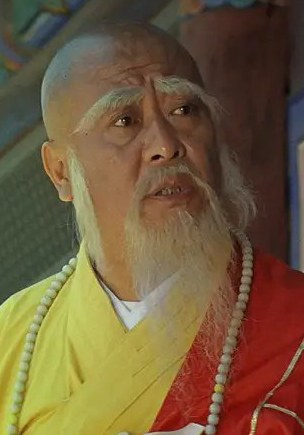 徐沅