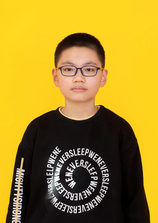 王浩宇
