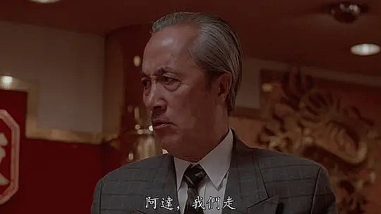 梁启智