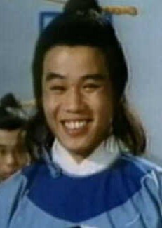 阎璋