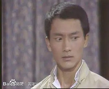 黄曙光