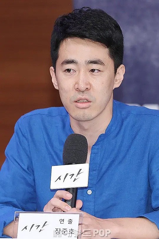 张俊浩