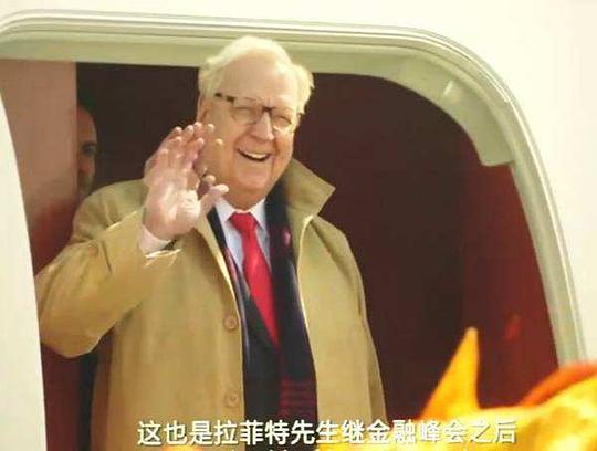 迈克尔&middot;J&middot;吉拉普