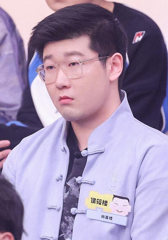 侯筱楼