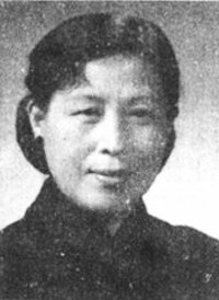 戴耘