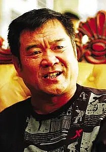 于立清
