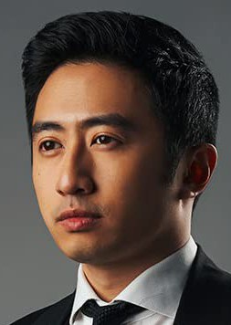 David