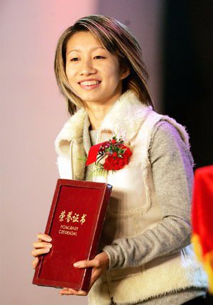 陆莉