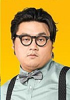 李汶凡