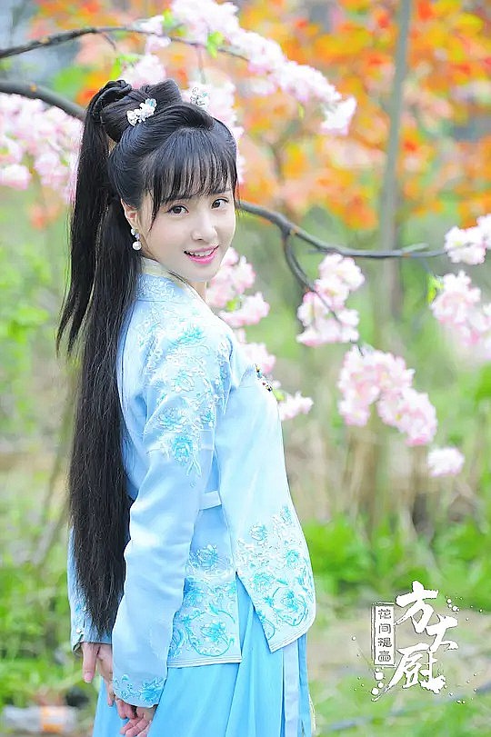 蒋佳恩