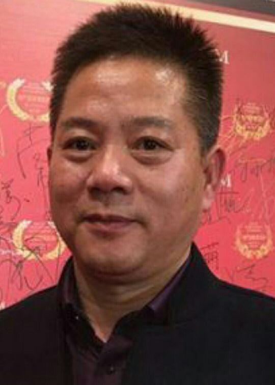 许永昌