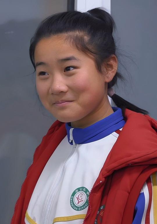 王路遥