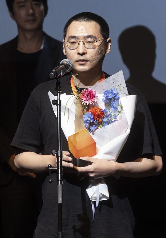 申东民