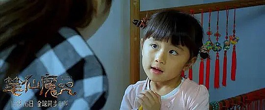 郑惠馨