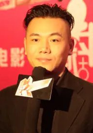 张艺飞