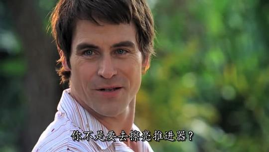 博伊德&middot;肯斯特纳