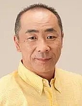 野添义弘